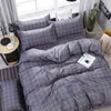 Nantong fyra bitar säng set tre ark täcke täcker ding matt quilt set vinter