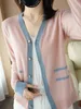 Spring And Summer New Ice Silk Knitted Cardigan Women V-neck Long-sleeved Contrast Color Air-conditioning Shirt Sunscreen Jacket L220706