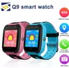 Q9 Kid Smart Watch LBS SOS Водонепроницаемые трекер Smart Watches for Kids Anti-Lost поддержка SIM-карты, совместимая с Android Phone с розничной коробкой