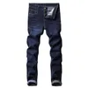 New Men Men Brand Slim Fashion Fashion Business Classic Skinny Jeans Denim Pants Male J220629