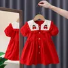 Bear Leader Girls Flower Embroidered Dress Summer Retro Flying Sleeve Princess Dresses Children Casual Clothes Fashion 1021 E3