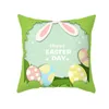 Cushion/Decorative Pillow Easter Cover Eggs Holiday Home Sofa Bedside Peach Skin Velvet