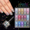 Né jolie vernis à ongles paillettes 3D 6 ml de varnis caméléon holographique laquaire de laquer noir nécessaire 5731317