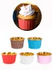 Cupcake Cupcake Fodere per muffin in lamina d'oro usa e getta Carta da forno Cup Souffle Pudding Ramekin Holders for Party PHJK2203