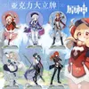 Genshin Impact Anime Figure Diluc Venti Klee Keqing Qiqi Xiao Acrylic Stand Model Plate Toys Barbara Standing Sign Keychain Gift AA220318