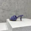 Scarpe da donna estive romane europee Scuff Pantofole da pane con tacco alto, con design in stile intreccio rombico, sandalo alla moda, sexy e versatile