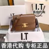 Designer Bags and Handbags authentic Hong Kong genuine leather women's purchasing on behalf of Chaozhou brand texture cow online popular high