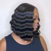 Human Hair Lace Frontal Wigs Woman Short Remy Loose Wave Deep Bob Brasilian Natural 220608