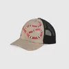 Najnowsze Design Ball Cap Lato Style Casual Capes Provalent Pary Mesh Czapki z daszkiem Patchwork Moda Hip Hop Hats