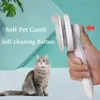 Cat Brush Pet Comb يزيل شعر الكلب لمشط شعر Cat Dog Grooming شعر نظافة التنظيف الجمال Slicker Brush Supplies 0628