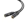 1 Male To 2 Female 3.5mm AUX Audio Mic Y Splitter Cable Earphone Headphone Adapter Cord