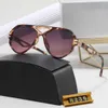 2023 Designer Sunglasses Summer Fashion Beach Sunglasses Women Men Women Full Frame Letter Rectangle Design High Quality Glasses