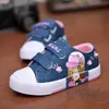 Scarpe traspiranti Denim Bambini Canvas principessa Sneakers Scarpe casual traspiranti Ragazze Nuove scarpe moda per bambini