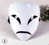 Parti Mas Japon Anime Siyah Bullet Kagetane Hiruko Cosplay Prop Mask Mask Kask Maskesi Cadılar Bayramı Maskesi 221 Yeni Sıcak L220530