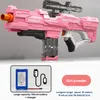 Elektrisch speelgoed Water Gun Hightech Children's Toys Outdoor Beach Large-capaciteit Buiten schieten Kinderen buiten zwaaiend zwembad speelgoedcadeaus