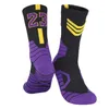 Chaussettes de basket-ball numériques antidérapantes, chaussettes de sport professionnelles pour hommes, Tube central, serviette, bas de balle