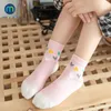 5 par/parti Unicor Star Strip Cotton Knit Warm Children's Socks for Girls Year Socks Kids Women's Short Socks Miaoyoutong 220514