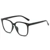 Lunettes de soleil marque Design lunettes de lecture unisexe surdimensionné femmes hommes miroir lunettes lecteur mode bleu lumière preuve Protection des yeux