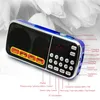 Mini Radio Speaker Music Player Поддержка TF Card USB AUX Входные Звуковые Ящики L-088 Открытый MP3-плеер Портативный Цифровая Стерео