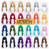 Synthetic Short Pink Wig Fake Hair for Cosplay Women Lolita Yellow Azure Blue Purple Red Medium Length False Wigs Mumupi 220622
