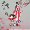 Keychains Anime Tian Guan Ci Fu Acrylic Key Chain Xie Lian Hua Cheng Cute Fun Jewelry Word Of Honor Accessories Figure Stand Model Enek22