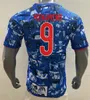 20 21 22 Japan Fußball -Trikot -Kapitän Tsubasa Japanische Anime -Version Shirt 10 Atom 2021 2022 Fußballuniform9826450
