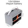 LiFePO4 battery 12V100AH has built-in BMS display, which is used for golf cart, forklift, inverter, camper, outdoor camping and home appliances