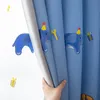 カーテンドレープ象の象の刺繍された子供のための男の子のための青いブラックアウト高品質の漫画贅沢な子供窓ドレープカルタン