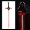 2 en 1 Light Up Laser Sword Toys Setwith Sound 7 Couleurs et Stretch Longueur Lightsaber pour enfants Party Birthday Gifts 220809