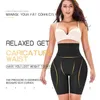 Frauen Big Ass Sexy Butt Lifter Shapewear Bauch Steuer Höschen Body Shaper Gepolsterte Höschen Gefälschte Gesäß Hüfte Enhancer Oberschenkel schlanker Y220411