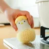 Nano Cleaning Brush With Handle Kitchen Chicken Pot Brush Cartoon Detachable Egg Shell Does Not Lose Wire Dish Cleaning Ball BBB15415