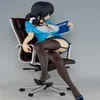 anime daiki kogyo