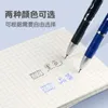 Gelpennen Wisbare penset navullings staaf 0,5 mm wasbare handgreep magie voor kantoorschool schrijven briefpapier