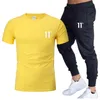 Quick Dry Set da uomo Running Compression Tute sportive Calzamaglia da basket Abbigliamento Palestra Fitness Jogging Sportswe 220616