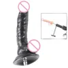 Fredorch 21 cm lang, 3,8 cm Durchmesser, Standarddildo für sexy Maschine Vac-u-Lock, lebensechtes Erwachsenenspielzeug, Penis, weibliche Masturbation