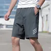 Été hommes mince respirant séchage rapide Capris mode classique jeunesse sport pantalons décontractés grande taille Shorts 220401