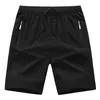 2021 Shorts Mannen Japanse Stijl Polyester Running Sport Shorts Voor Mannen Casual Zomer Elastische Taille Solid Shorts Met Rits 0613