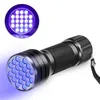 Мини -гаджеты 21 Светодиодный черный свет невидимый маркер фонарик ультрафиолетовый ультра -фиолетовый фонарик лампы лампы светильника