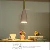 펜던트 램프 북유럽 샹들리에 현대 미니멀리스트 침실 레스토랑 팔러 연구 마스터 라이트 LED 매우 밝은 장식 E27 천장 램프