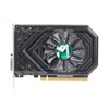 on board graphics card