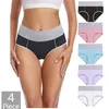 4 PC femmes sous-vêtements en coton taille haute Stretch slip doux caleçon respirant dames Sexy Lingerie culotte Multipack 220426