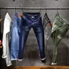 6 Colors Men's Skinny White Jeans Fashion Elastic Slim Pants Jean Male Brand Trousers Black Blue Green Gray 210318