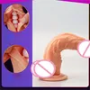 Bärbar realistisk dildo byxor livtrogen penis trosor vagina anal erotiska sexiga leksaker för kvinnor män strapon sele bälte vuxna spel