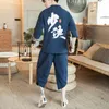 Tute da uomo Uomo Moda Stile cinese Zen Tang Suit Retro Uniform Set T-shirt con stampa casual Pantaloni Harem Samurai Tee Top PantaloniT da uomo