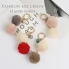 Soft Artificial Rabbit Fur Keychain Plush Ball Key Ring Cute Double Pompom Bag Charms for Women Girls Car Key Chain Holder