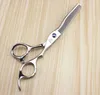 JOEWELL stainless steel 60 inch silver hair scissors cutting thinning scissors for professional barber or home7271005