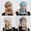 Berets herfst en wintergradiënt kleur wol dop tweedelige gebreide hoed met verdikte warme oorbeveiliging koud proofberets