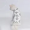 Moletom com capuz macio e quente para cães, roupas de algodão para cães, clássico estampado com letras, outono e inverno, jaqueta para animais de estimação para cães pequenos, branco S A349