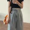 Vrouwen jeans vintage vrouwelijke brede been broek kant geplooide kleding casual losse denim broek hoge taille mode Koreaanse Jean 220402