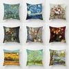 Cushion/Decorative Pillow Oil Painting Series World Famous Paintings Throw Case Office Bay Window Sofa Cushion Cover Backrest